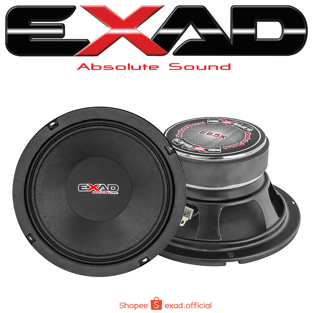 Midrange speaker EXAD E 6.5 X ลำโพงเสียงกลาง ราคาต่อคู่ (จัดส่งฟรี)​