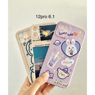 เคสโทรศัพท์ไอโฟนมินิมอลน่ารักๆพร้อมส่ง เคสมือถือซิลิโคนนิ่มๆ