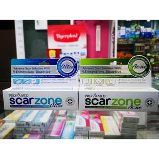 Provamed Scarzone   มี 2 สูตร ครีมบำรุงผิวสำหรับรอยแผลเป็น 10 กรัม