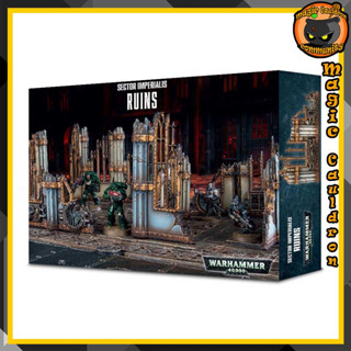 Sector Imperialis Ruins Warhammer 40000