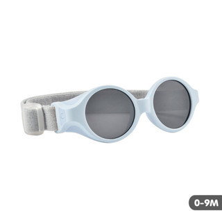 BEABA แว่นกันแดดเด็ก Clip strap sunglasses XS (0-9 m) PERLE BLUE