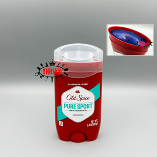 Old Spice สูตร Pure Sport โรลออนสติ๊ก ผลิตภัณฑ์ระงับกลิ่นกาย แห้งสะอาดสดชื่นตลอดวัน รับประกันของแท้ 100%