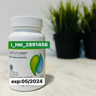 exp:07/2024 Herbalife cell u loss 90 เม็ด