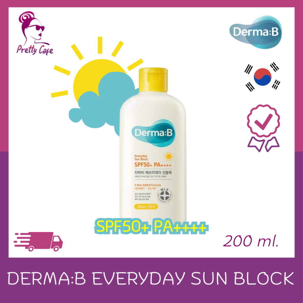ครีมกันแดด Derma:B Everyday Sun Block SPF50+PA+++ ขนาด 200ml.