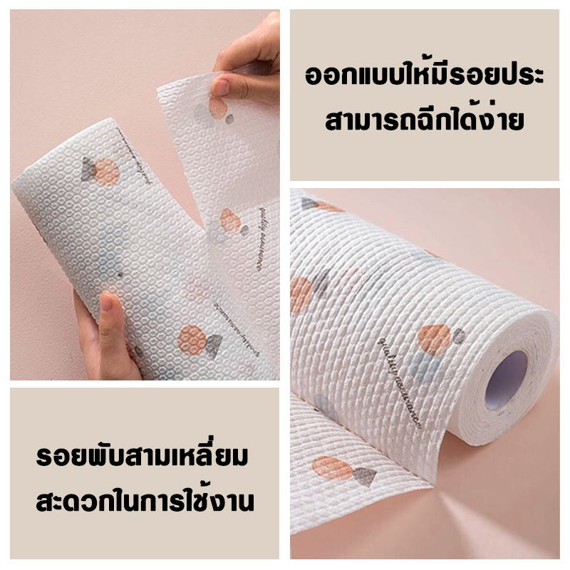 💖 ทิชชู่ กระดาษทิชชู่ซับน้ำมัน ทิชชู่ซับน้ำมัน กระดาษทิชชู่ กระดาษซับน้ำมัน ซักได้ กระดาษเช็ดอเนกประสงค์ 💖 - รูปที่ 4
