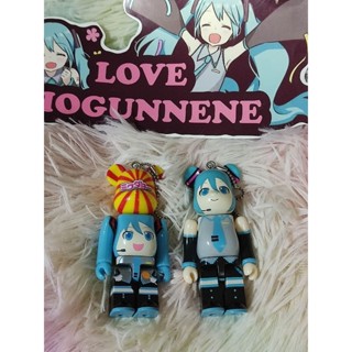 🎧 Hatsune Miku 2014 Autumn Ver. BE@RBRICK Prize Bearbrick product. Hatsune Miku Bearbrick Keychain น่ารักมากๆคร้า 🎧 มิกุ