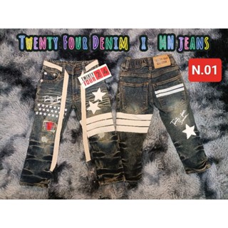 กางเกงขายาวเด็กทรงเอ Twenty Four Denim