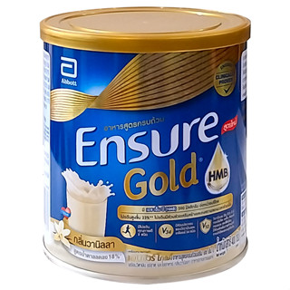 Ensure Gold เอนชัวร์ โกลด์ วานิลลา 400g 1 กระป๋อง Ensure Gold Vanilla 400g x1 อาหารเสริมสูตรครบถ้วน