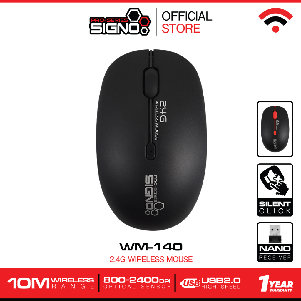 SIGNO 2.4G Wireless Optical Mouse รุ่น WM-140 (เมาส์ ไร้สาย)