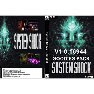 แผ่นเกมส์ PC System Shock Remake (1DVD)