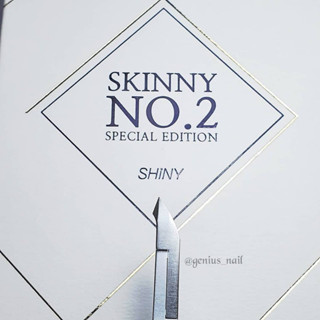 SHiNY SKINNY NIPPER NO.2 กรรไกรตัดหนัง กรรไกรตัดเล็บ กรรไกรตัดเล็บขบ กรรไกรตัดเล็บมือเล็บเท้า จาก SHiNY