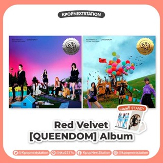 [ทักแชทลด86]พร้อมส่ง Red Velvet - Mini Album Vol.6 [Queendom]🔥