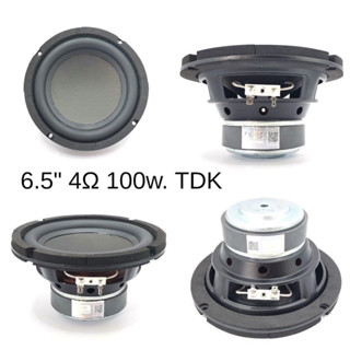 ดอก Hk6.5" 4ohm 100w TDK