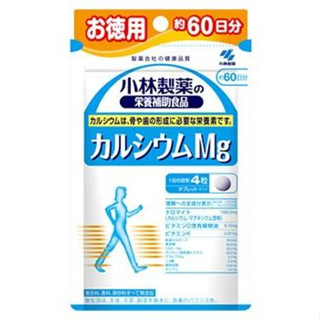 👑Kobayashi Calcium Magnesium แคลเซี่ยมสูตรรวมมิตรจากญี่ปุ่น