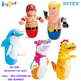 Intex ตุ๊กตาล้มลุก 3-D 36 นิ้ว (91 ซม.) รุ่น 44672/44669