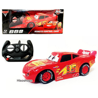 The Cars 3 Lightning Macqueen Remote control car. รถคาร์3 บังคับรีโมทไร้สาย รถบังคับใหม่ล่าสุด!!