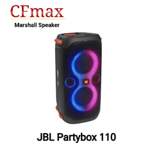 Partybox 110 กำลังขับ 160 วัตต์ ใช้งานได้สูงสุด 12 ชม.