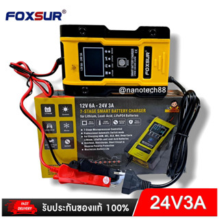 เครื่องชาร์จอัจฉริยะ FOXSUR และซ่อมแบตเตอรี่รถยนต์ 12V 6A 6-120Ah / 24V 3A สต็อกในไทย พร้อมส่ง