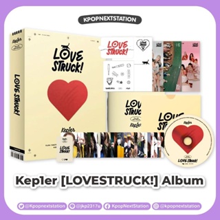 [ทักแชทรับโค้ดลด] พร้อมส่ง Kep1er - The 4th Mini Album [LOVESTRUCK!]