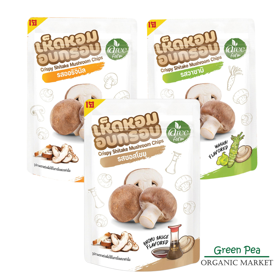 (ซื้อครบ2ชิ้น แถม1ชิ้น) อารีฟาร์ม เห็ดหอม อบกรอบ 3 รสชาติ ขนาด 25 กรัม  Aree Farm Crispy Shitake Mus
