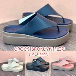 Crocs BROKLYN FLIP รองเท้าแตะ CROCS สําหรับผู้หญิง