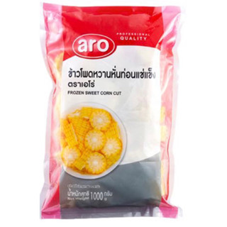 เอโร่ ข้าวโพดหวานหั่นท่อนแช่แข็ง 1000 กรัม**ส่งขนส่งแช่แข็ง**