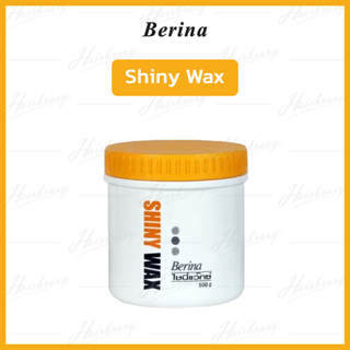 เบอริน่า ชายนี่ แว็กซ์ Berina Shiny Wax 500g. ครีมแว็กซ์เคลือบเงาผมทำสีให้ดูเงางามเป็นประกาย เหมาะสำหรับผมที่ผ่านการทำสี