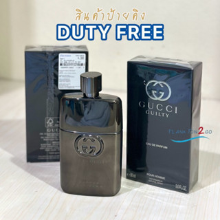 น้ำหอม GUCCI Guilty Pour Homme Eau de Parfum 90ml ป้ายคิง ผลิต2/23