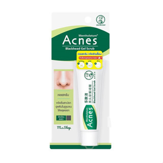 Mentholatum Acnes Blackhead Gel Scrub 18 G เมนโทลาทัม แอคเน่ส์ แบล็คเฮด เจล สครับ 18 กรัม