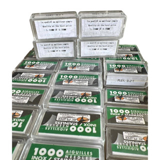 เข็มสักแบ่งขาย50เล่ม40บาท