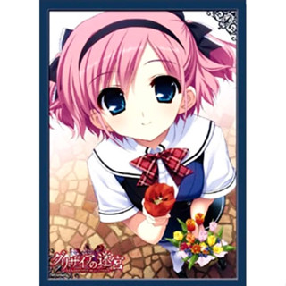 [Anime Bushiroad 0291] Sleeve Collection Grisaia no Meikyuu Sachi Komine - สลีฟการ์ด,ซองการ์ด,ซองใส่การ์ด (JP)