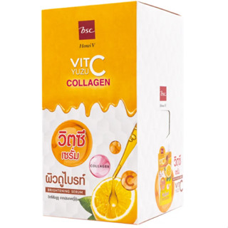 (6ซอง/กล่อง)  BSC HONEI V YUZU VIT C BRIGHTENING SERUM ฮันนี่ วี บีเอสซี ยูซุ วิตซี ไบร์ทเทนนิ่ง เซรั่ม