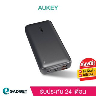 [ประกันศูนย์ไทย2ปี+ฟรีกระเป๋าGoodie] AUKEY PB-N74S พาวเวอร์แบงชาร์จเร็ว 20000mAh Power Bank Basix Plus 22.5W PD QC 3.0