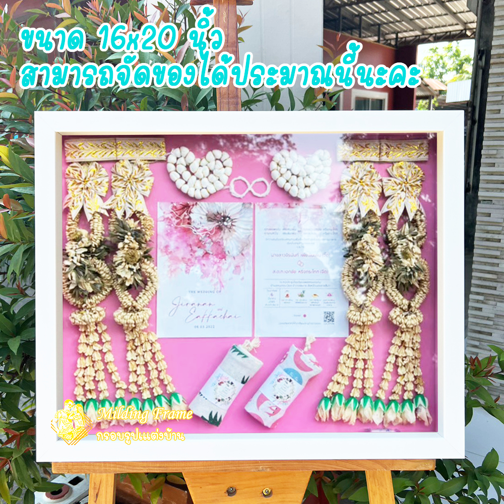 ใหม่✨ กรอบกล่องสไตล์มินิมอล🌿 ทรงจัตุรัส 💐 เก็บพวงมาลัยงานแต่ง - รูปที่ 3