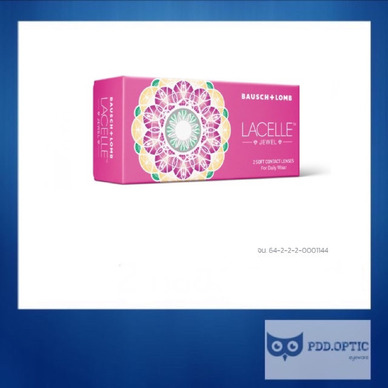 Bausch&Lomb LACELLE JEWEL รายเดือน 1 กล่อง มี 1 คู่