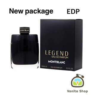 ￼(EDP)  น้ำหอมแท้ Mont blanc Legend EDP For Men 100 ml