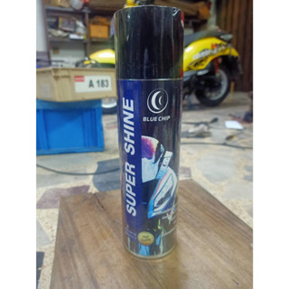 สเปรย์เคลือบเงาสารพัดประโยชน์.ขนาด500ML