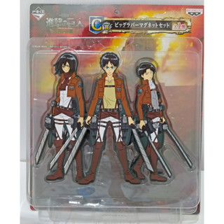 ของแท้ จากญี่ปุ่น แม่เหล็ก ติดตู้เย็น เซ็ต 3 ตัว ผ่าพิภพไททัน Ichiban Kuji Prize C Attack On Titan Big Rubber Magnet