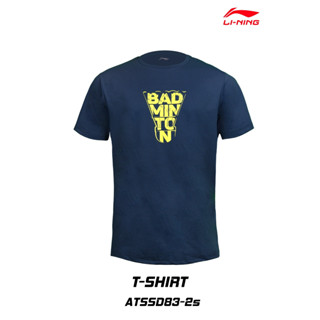 เสื้อแบดมินตัน Li ning badminton tee ATSSD83-2