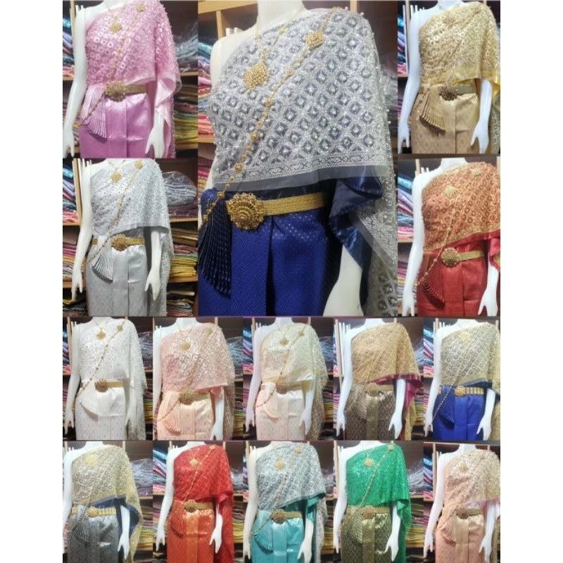 #ชุดไทยหน้านางชายพัด #ชุดแต่งงาน #ชุดไทยราคาถูก(ไม่รวมเครื่องประดับ)