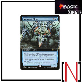 [MTG][Single][SLD] Mesmeric Sliver ระดับ Rare [ภาษาอังกฤษ]