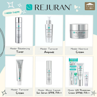 [พร้อมส่ง]🇰🇷 REJURAN Healer Line ของแท้ Made in Korea โทนเนอร์/เซรั่ม/ครีม/ครีมกันแดด