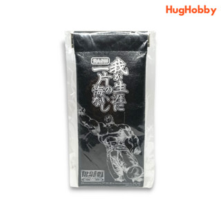 Fist of the North Star: Legend of Raoh Soft Pen Case