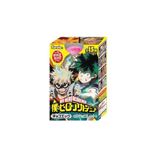 Choco egg My Hero Academia