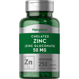 Chelated ZINC | Zinc Gluconate 50 mg. (250เม็ด)