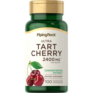 Tart Cherry 2,400 mg. (100แคปซูล) ทาร์ตเชอร์รี่ 🍒 บำรุงผิวพรรณ ลดอักเสบไขข้อ/เก๊าต์