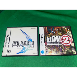 nintendo ds แท้ DQM 2 // Final fantasy 12  เหมารวมตามรุป