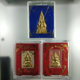 &lt;พระแท้ 100%&gt; เช็ทครบชุด 3 องค์ สมเด็จองค์ปฐมรุ่น 3 พระคำข้าว พระหางหมาก ปิดทองเร่งลาภ ทันหลวงพ่อฤาษีลิงดำ ปลุกเสก