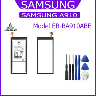 JAMEMAX แบตเตอรี่ SAMSUNG A910 Battery Model EB-BA910ABE ฟรีชุดไขควง hot!!!