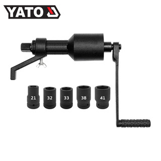 YATO YT-0782 บล็อกถอดล้อเฟืองทดแรง 2 สปีด 1:3.8 &amp; 1:58 (4200 Nm) สำหรับรถใหญ่ 21, 32, 33, 38, 41 mm